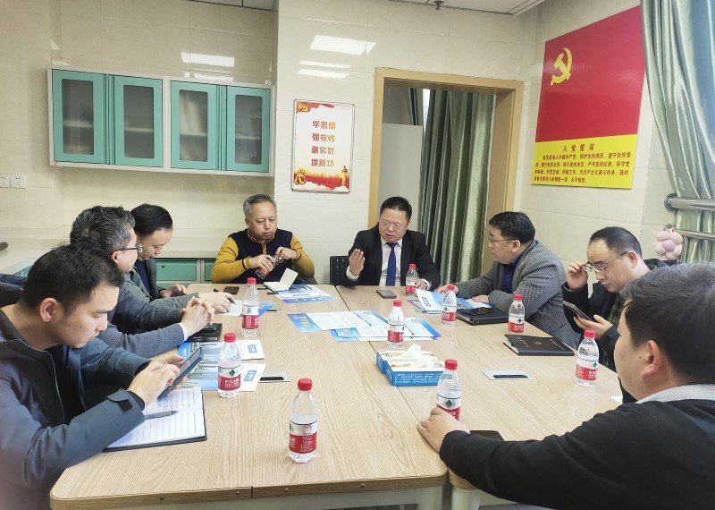 欧宝ob(中国)集团有限公司首页