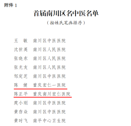 欧宝ob(中国)集团有限公司首页