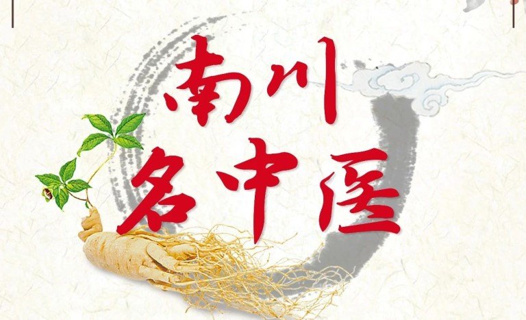 欧宝ob(中国)集团有限公司首页