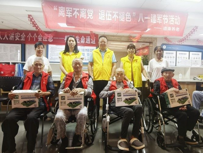 欧宝ob(中国)集团有限公司首页