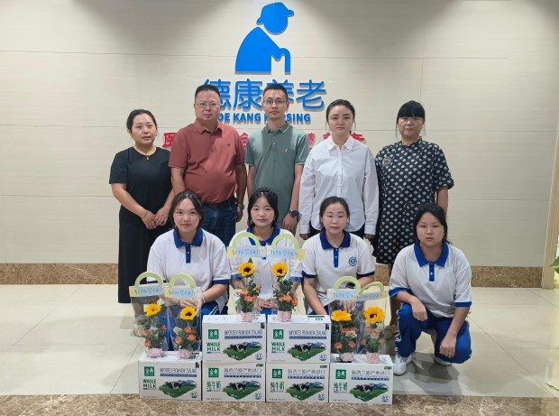 欧宝ob(中国)集团有限公司首页