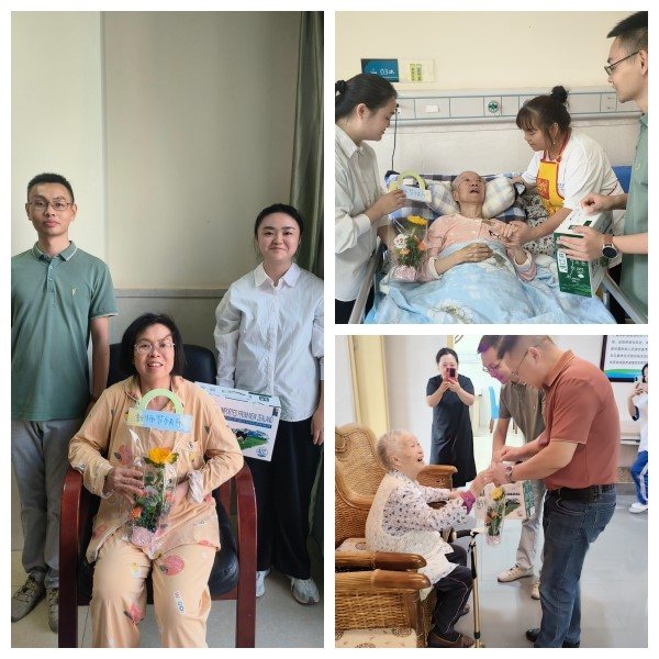 欧宝ob(中国)集团有限公司首页