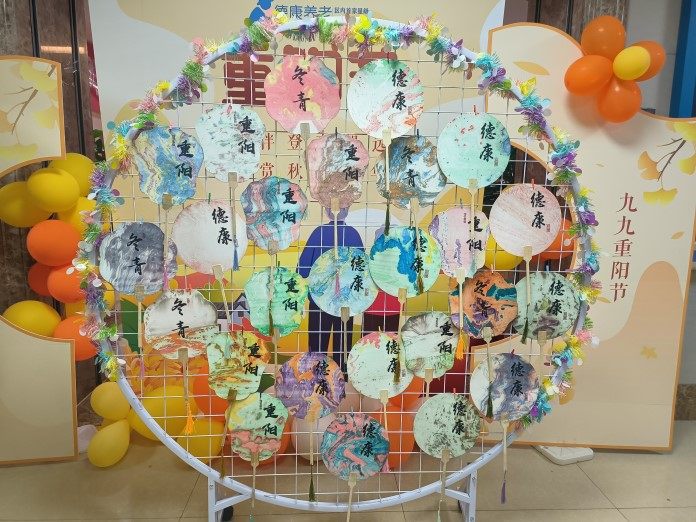 欧宝ob(中国)集团有限公司首页