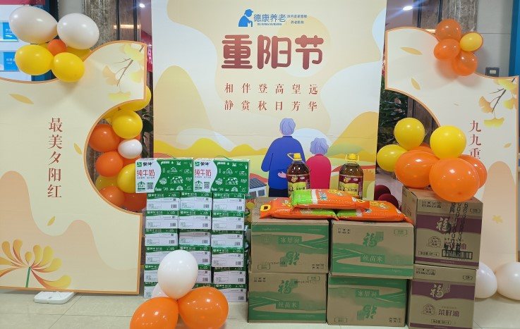 欧宝ob(中国)集团有限公司首页