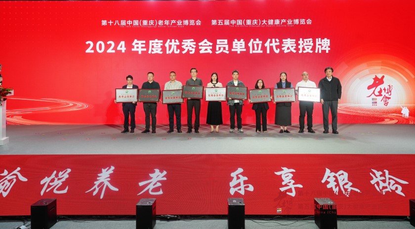 欧宝ob(中国)集团有限公司首页