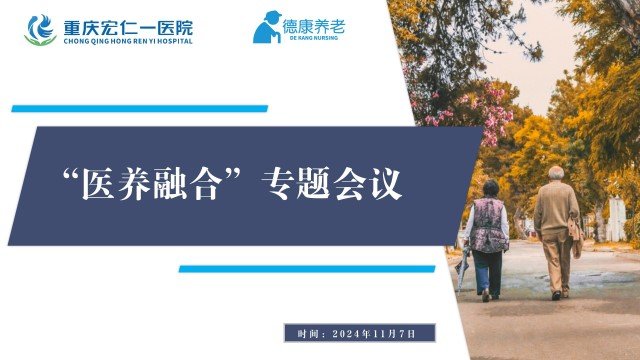 欧宝ob(中国)集团有限公司首页