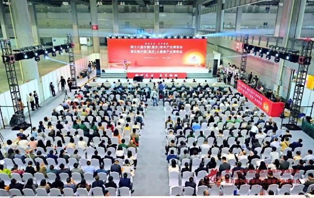 欧宝ob(中国)集团有限公司首页