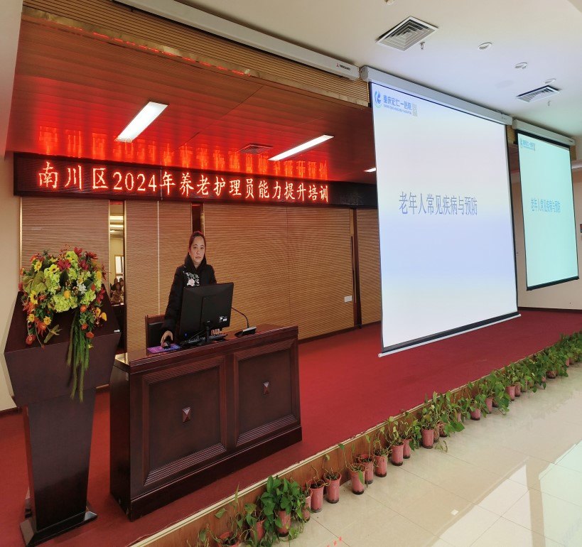 欧宝ob(中国)集团有限公司首页