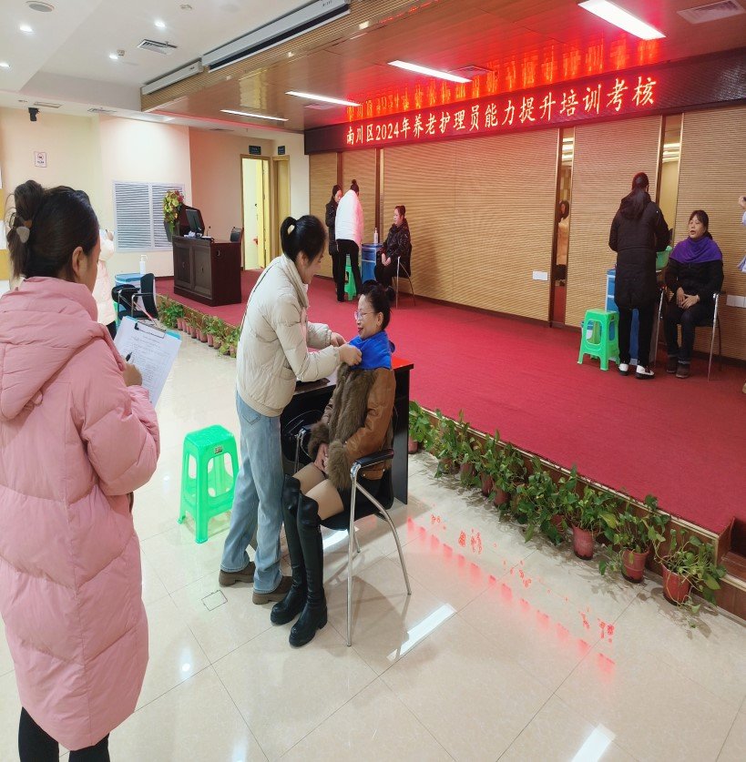 欧宝ob(中国)集团有限公司首页