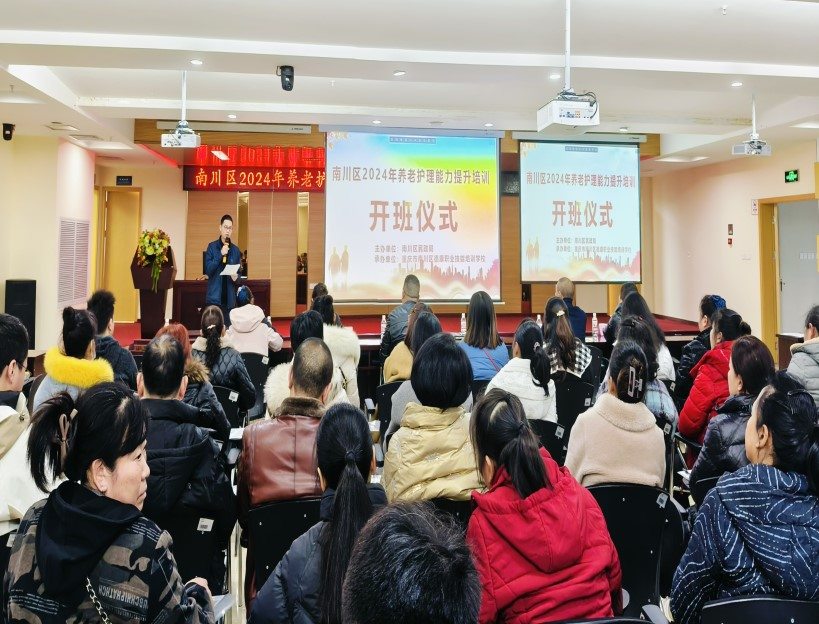 欧宝ob(中国)集团有限公司首页