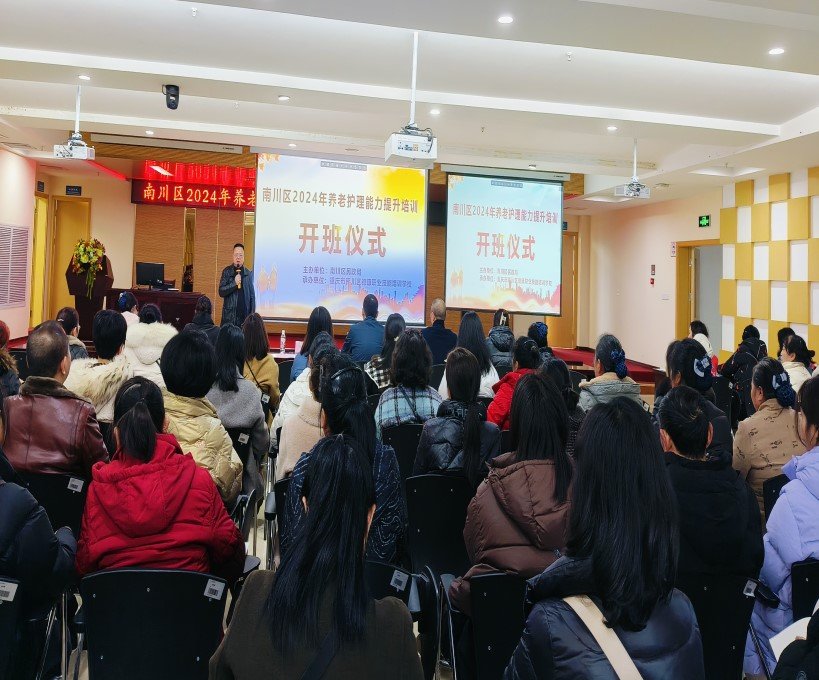 欧宝ob(中国)集团有限公司首页