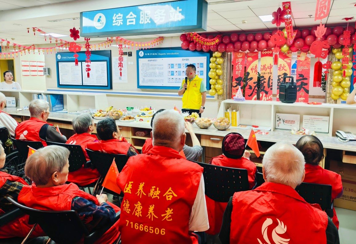 欧宝ob(中国)集团有限公司首页