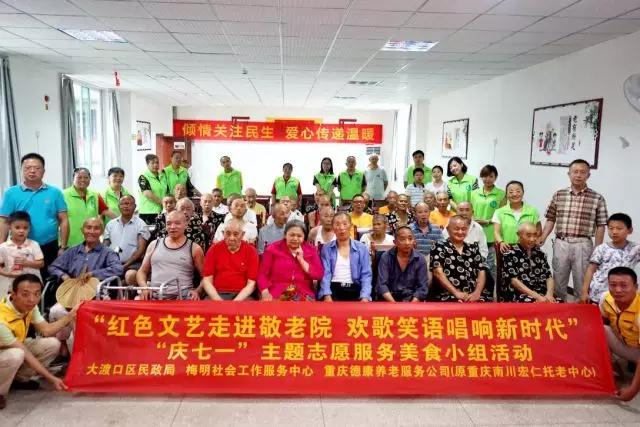 欧宝ob(中国)集团有限公司首页