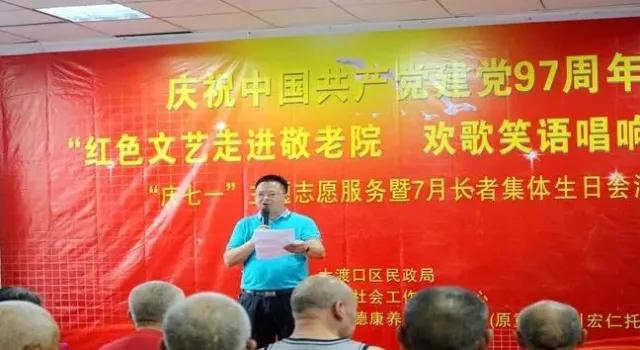 欧宝ob(中国)集团有限公司首页