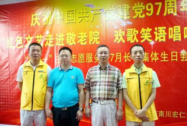 欧宝ob(中国)集团有限公司首页