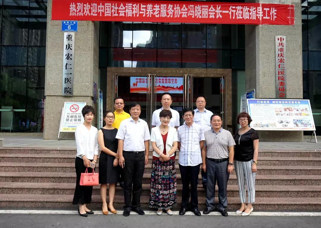 欧宝ob(中国)集团有限公司首页