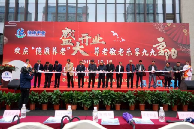 欧宝ob(中国)集团有限公司首页