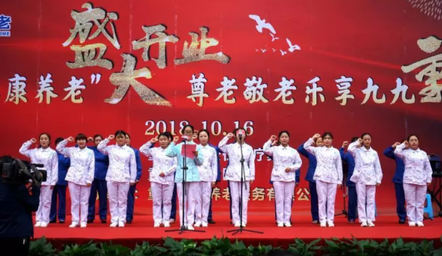 欧宝ob(中国)集团有限公司首页