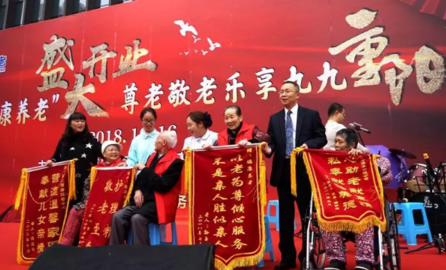 欧宝ob(中国)集团有限公司首页