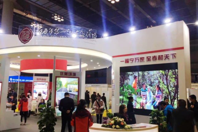 欧宝ob(中国)集团有限公司首页