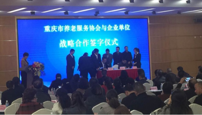 欧宝ob(中国)集团有限公司首页