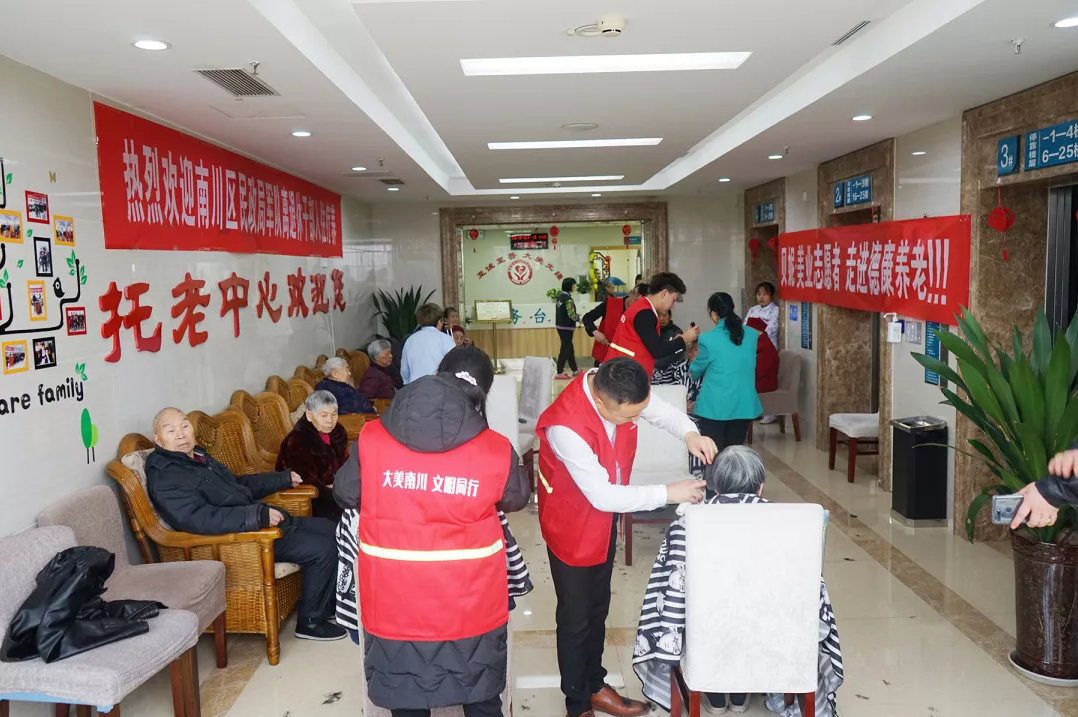 欧宝ob(中国)集团有限公司首页