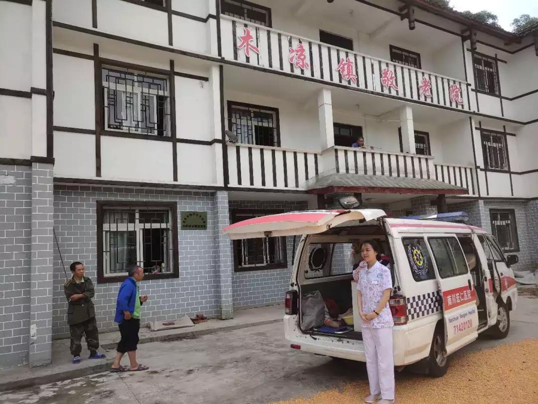 欧宝ob(中国)集团有限公司首页