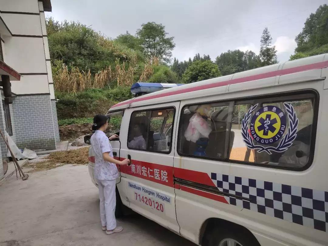 欧宝ob(中国)集团有限公司首页