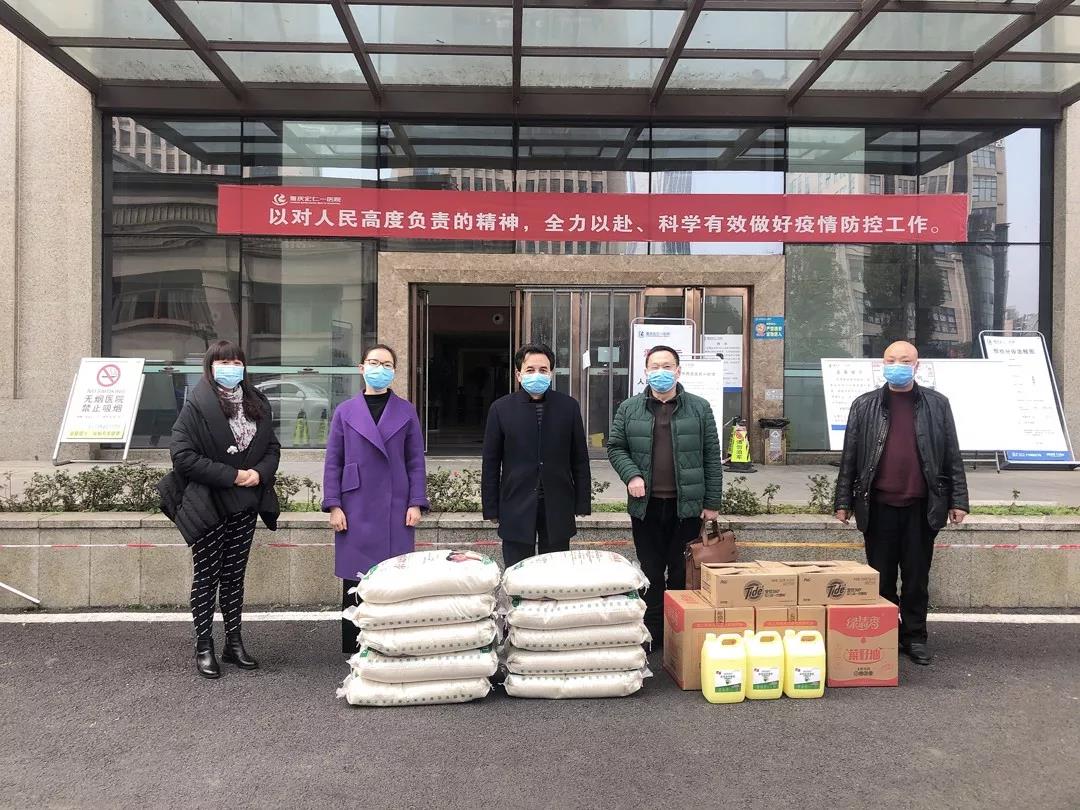 欧宝ob(中国)集团有限公司首页