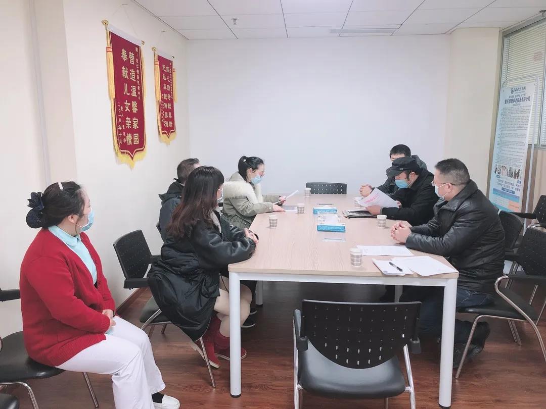 欧宝ob(中国)集团有限公司首页