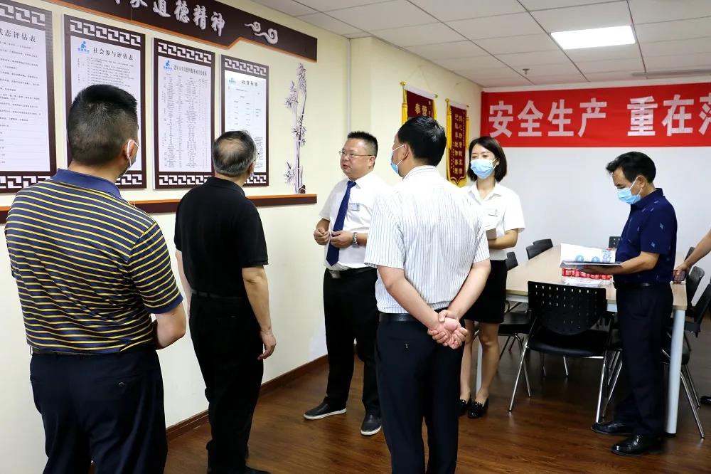 欧宝ob(中国)集团有限公司首页