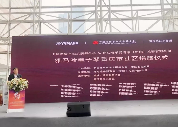 欧宝ob(中国)集团有限公司首页